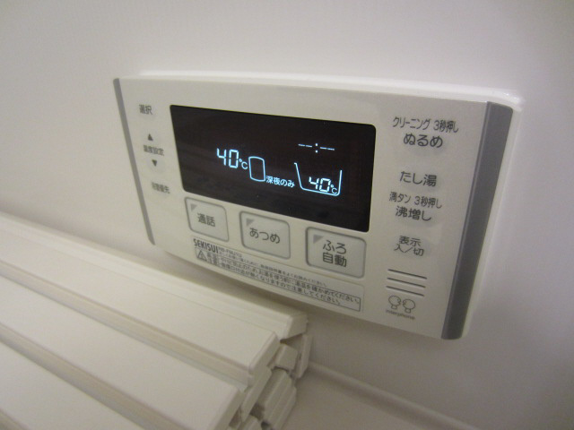 【設備】