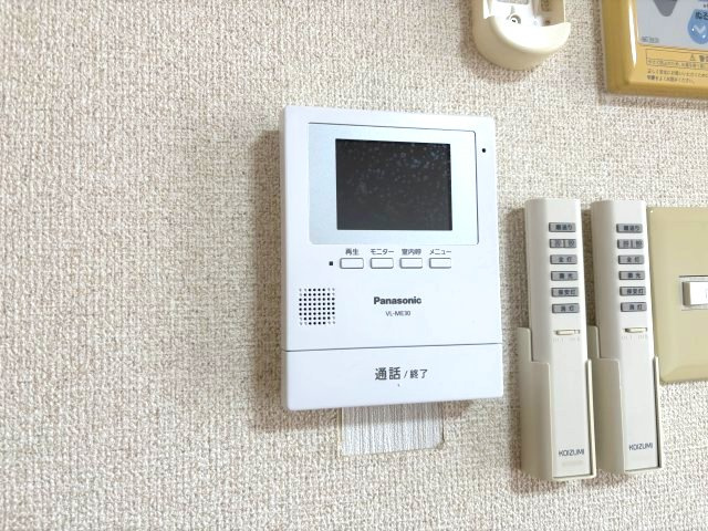 メゾンラヴィのセキュリティ