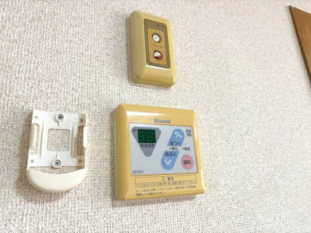 メゾンラヴィの設備