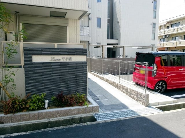 リュネ甲子園のエントランス