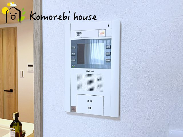 パークシティ白岡イーストガーデンの防犯設備|26.4.20　撮影済み