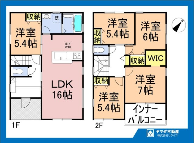 【商談中】リーブルガーデン　一宮市丹陽町九日市場第5　全2区画分譲の間取り|■1号棟　■ヤマダ不動産　株式会社リライフ　
■夢のマイホーム購入をフルサポートします！