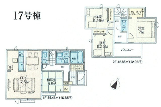 羽村市羽加美3丁目　新築戸建全15棟