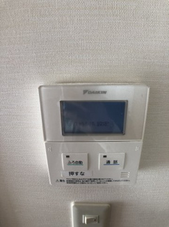 【設備】