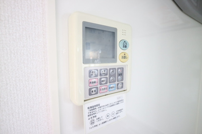 【その他】 | エルビエント