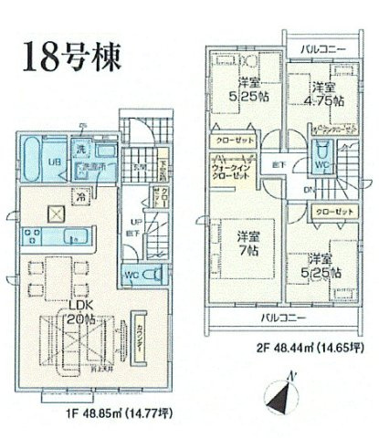 羽村市羽加美3丁目　新築戸建全15棟