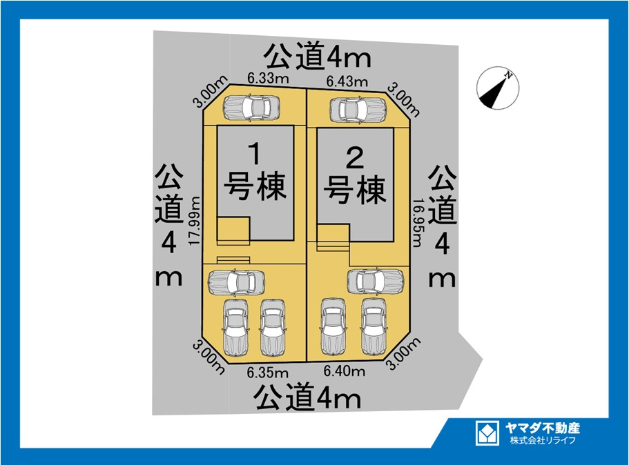 リーブルガーデン　一宮市丹陽町九日市場第5　全2区画分譲の区画図|■区画図
■YAMADA電機の　ヤマダ不動産　株式会社リライフ　
いつでもお問合わせ下さい。