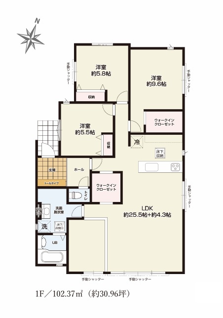 GRACE　水戸市浜田町　1期 　1の間取り|　
☆LDK広々約30帖。25.5帖+4.3帖に間仕切り対応も可能です。独立性の高い居室がプライベート空間を守り、来客の際に安心です。