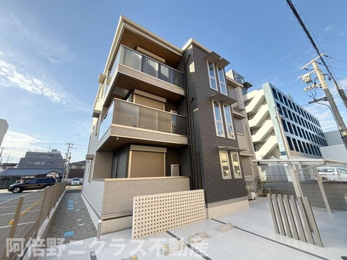 ロイヤルハイツ長居