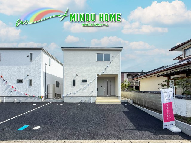 佐賀市高木瀬東-第17