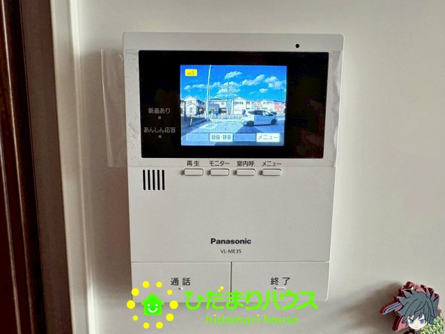 久喜市北広島　中古一戸建てのセキュリティ