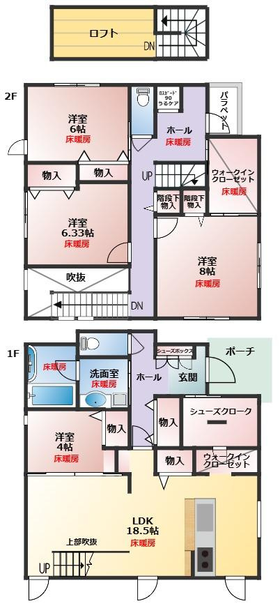 久喜市北広島　中古一戸建ての外観|足元からじんわり温めてくれる快適な床暖房を全居室に完備♪