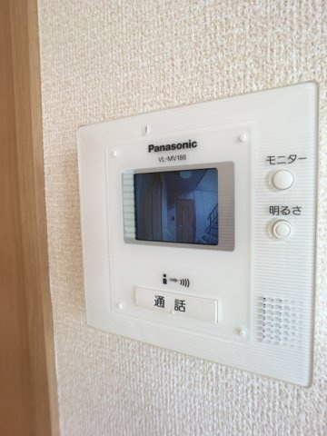 アムールのセキュリティ