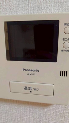 【セキュリティ】 | ランドジッツ平塚