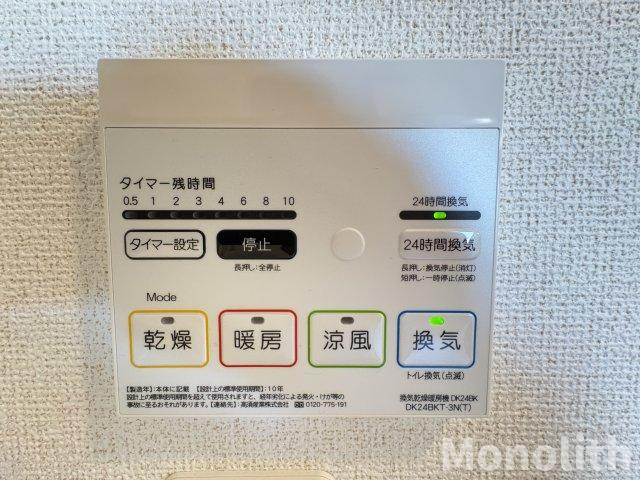 ボナール神野の設備