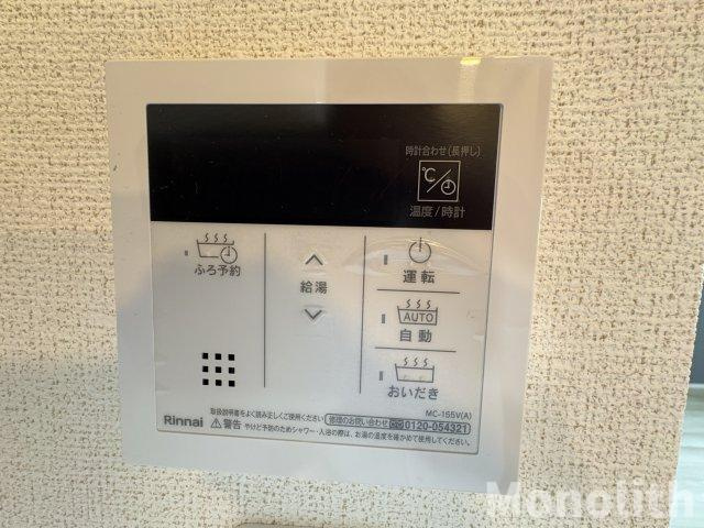 ボナール神野の設備