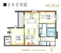 内代レジデンスノースの間取り