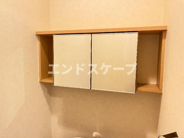 友のトイレ|トイレ収納
高崎、前橋のお部屋探しはエンドスケープまで！お客様の理想お聞かせ下さい♪