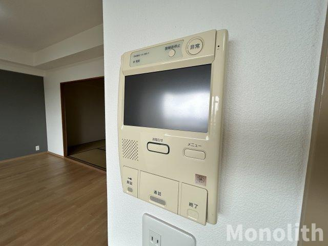 光明池アーバンライフのセキュリティ