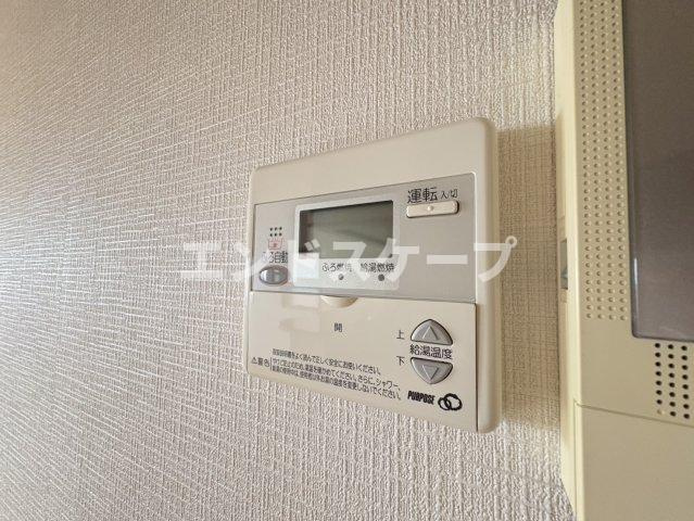 クレサンテームのその他|高崎、前橋のお部屋探しはエンドスケープまで！お客様の理想お聞かせ下さい♪