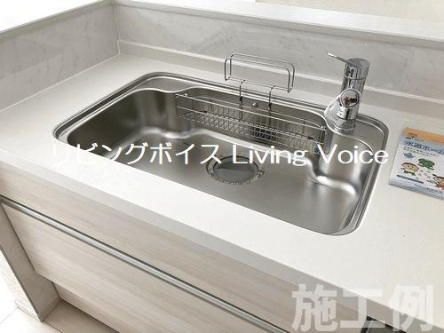 【仲介手数料０円】相模原市中央区田名　新築一戸建て　全3棟のキッチン|【仲介手数料０円】相模原市中央区田名　新築一戸建て　全3棟