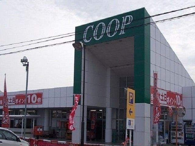スプレンドルⅡの周辺|コープあきた茨島店まで450m