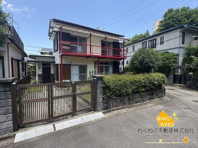 中古戸建の外観