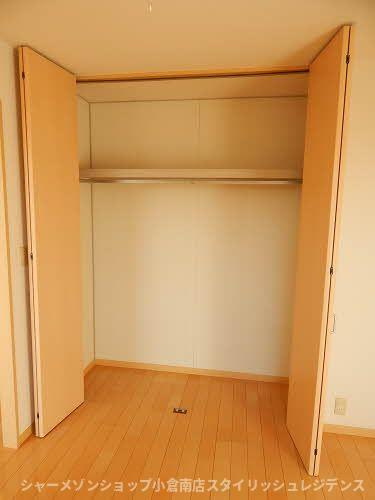 メゾン　エクレールの収納
