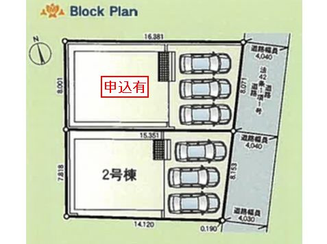 【区画図】 | 【仲介手数料０円】寒川町小谷第19　新築一戸建て　2号棟　全2棟 | 寒川町小谷第19　新築一戸建て　全2棟