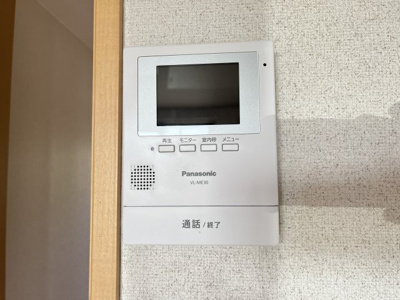 【セキュリティ】 | ベルメゾン