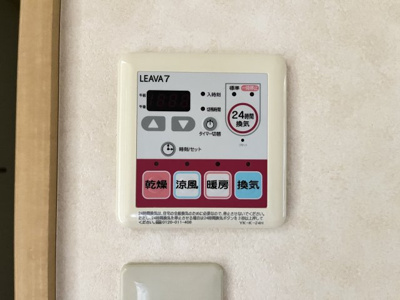 【設備】 | ベルメゾン
