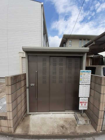 ヴィレッジのその他共用部分