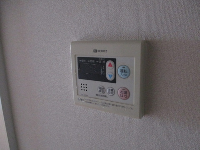 【内装】 | スマイルパールハイツⅢ | 給湯リモコンです