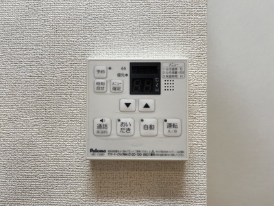 【設備】 | カサグランデ
