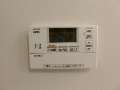 【設備】 | アジュール | イメージ204号室の写真