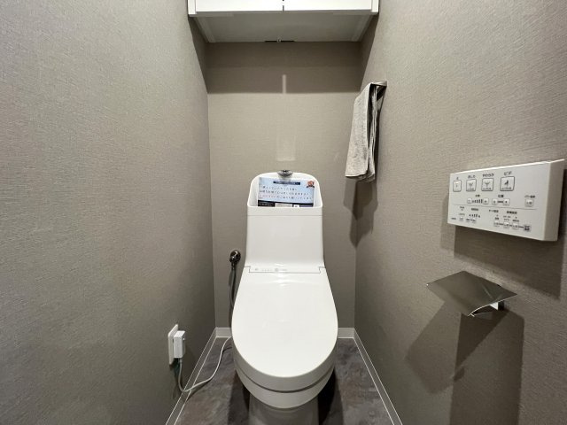 車生活の方必見！！インターも国道もMEGAドンキもすぐ！HOTな街KARIBA♪きっと、あなたにとっても「仮」場ではなくなるはず！な、【リノベ／コスモ保土ヶ谷パークフォルム】のトイレ|トイレもきれいです