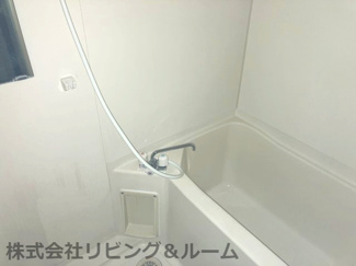 【浴室】 | カーサ・プリマベーラ