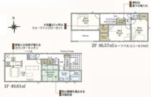 秦野市東田原  2号棟 第11の画像