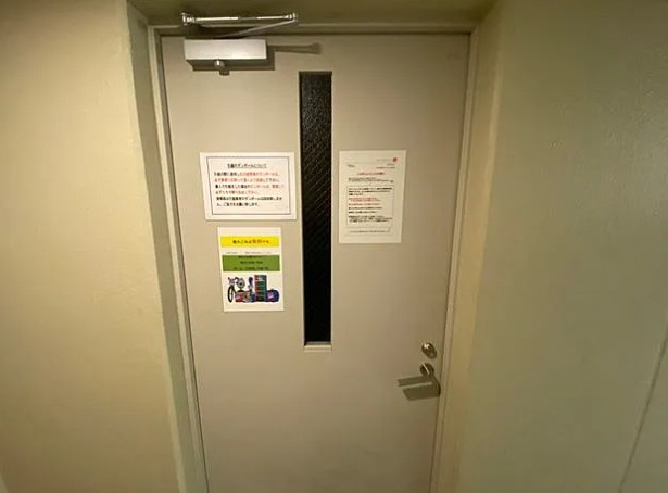 ＩＢＩＳ市ヶ谷のその他共用部分