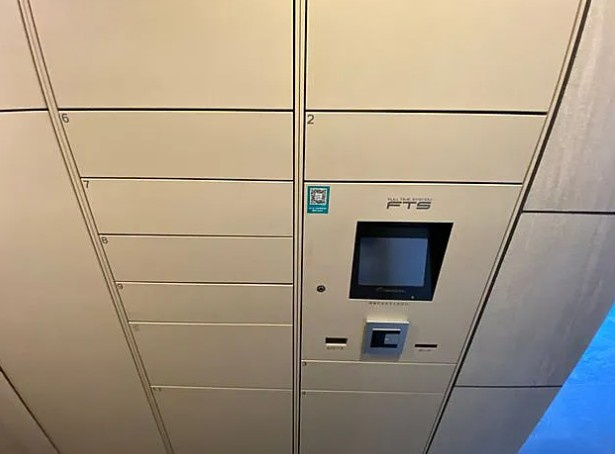 ＩＢＩＳ市ヶ谷のその他共用部分