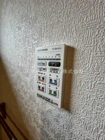 梅薮西町貸家の設備