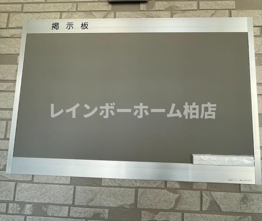 ▶非対面対応◀接客・申込・契約オンライン！LINE×相談可！のその他共用部分|同施工。参考写真。