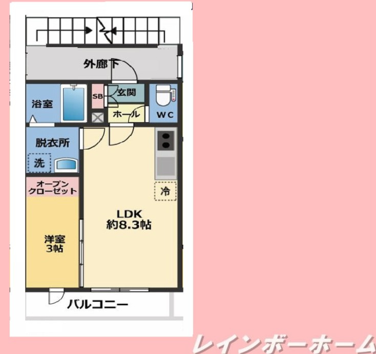 ▶非対面対応◀接客・申込・契約オンライン！LINE×相談可！の間取り