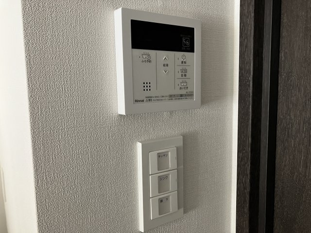 Sky Novaのその他
