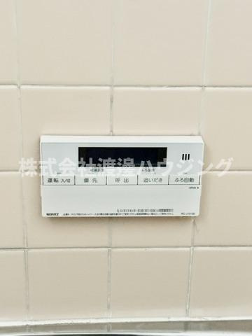 高田町貸家の設備