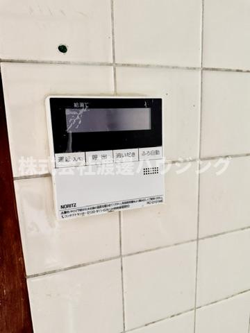 高田町貸家の設備