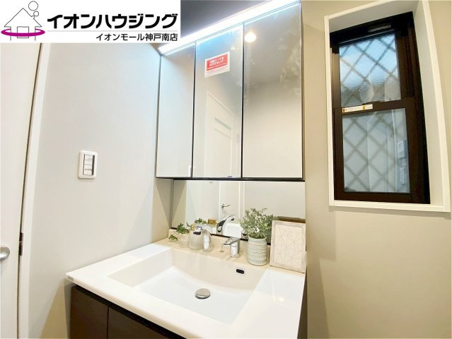 須磨区大黒町1丁目　新築戸建