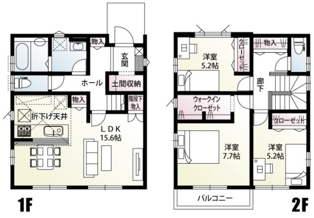 【間取り】 | 鴻巣市愛の町　新築戸建　全4棟　2号棟