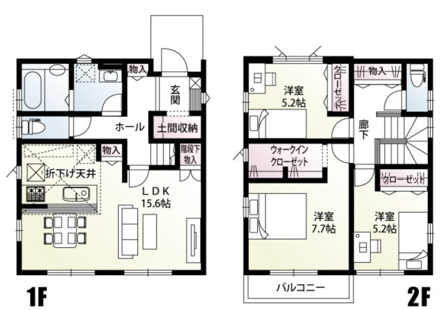 【間取り】 | 鴻巣市愛の町　新築戸建　全4棟　2号棟