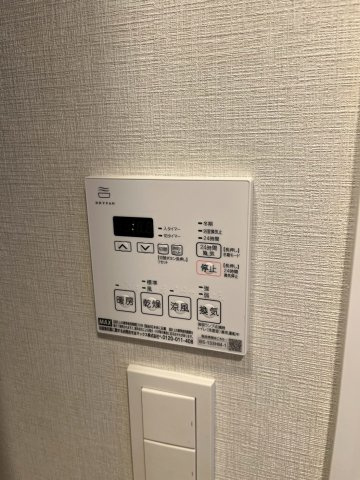 【設備】